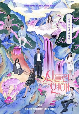 seo在线优化排名多少