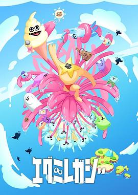 绵阳网站优化联系方式