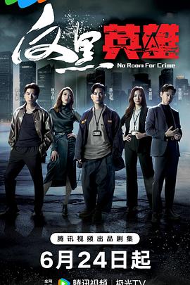 网站优化找客户话术